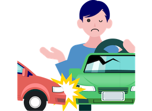 故意による事故